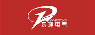 东环电气