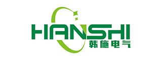韩施电气